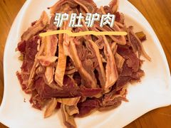 -弘善寺驴肉馆(十里河文化园店)