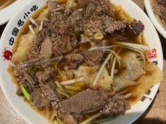 -直隶安家牛肉罩饼(七一路店)