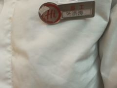 -海底捞火锅(中山路天主教堂店)