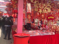 -西北轻工批发市场