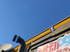 -移动谜城·大笨象密室逃脱(五棵松店)