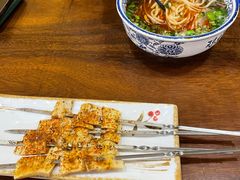 -兰州-西固陈记牛肉面·烧烤(山阴路店)
