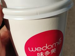 -味多美蛋糕(耿庄店)