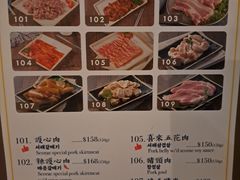 -喜来稀肉(金巴利道店)