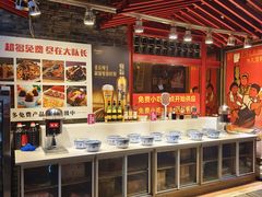 -大队长主题火锅(观音桥店)