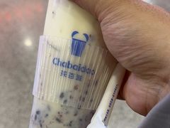 -茶百道(盛京大奥莱店)