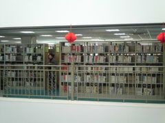 -西湖区图书馆(古墩路)