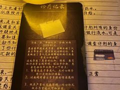-剧狐剧本杀·月球探案馆(人民广场1号店)
