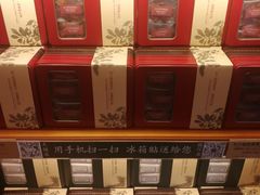 -赵小姐的店(鼓浪屿三友店)