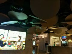 -百美汇影城(LUXE嘉里中心店)