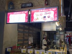 -海小馆海鲜餐厅(茂业百货店)