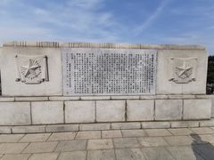 -辽沈战役纪念馆