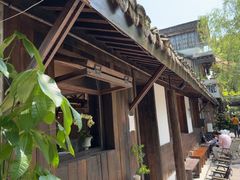 -竹子咖啡bamboo coffee