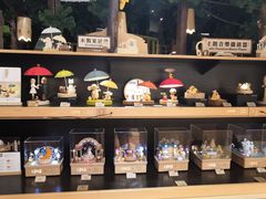 -森活木趣wooderfullife(益田假日广场店)