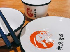 -成都吃客(九眼桥店)