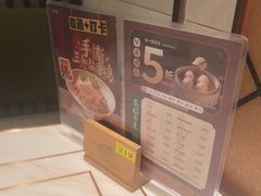 -稻香酒家·35年老字号(侨光店)