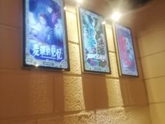 -逃脱反斗城沉浸剧情密室(北京路店)