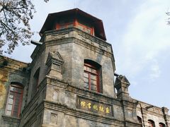 -莲池书院博物馆