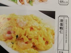 -香港威特瑞茶餐厅(小白楼音乐厅店)