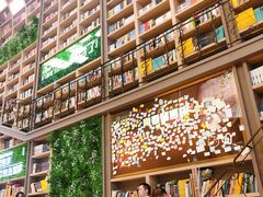 -当当书店(国泰广场店)