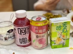 -马旭土鸡焖花卷新疆菜大盘鸡·真域顺西域美食(天马大道店)