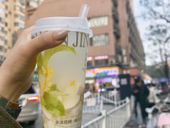 -老米记酒酿铺(科巷店)