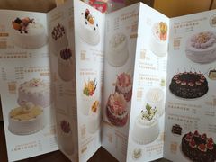 -红宝石·鲜奶小方·海派西点房(控江店)