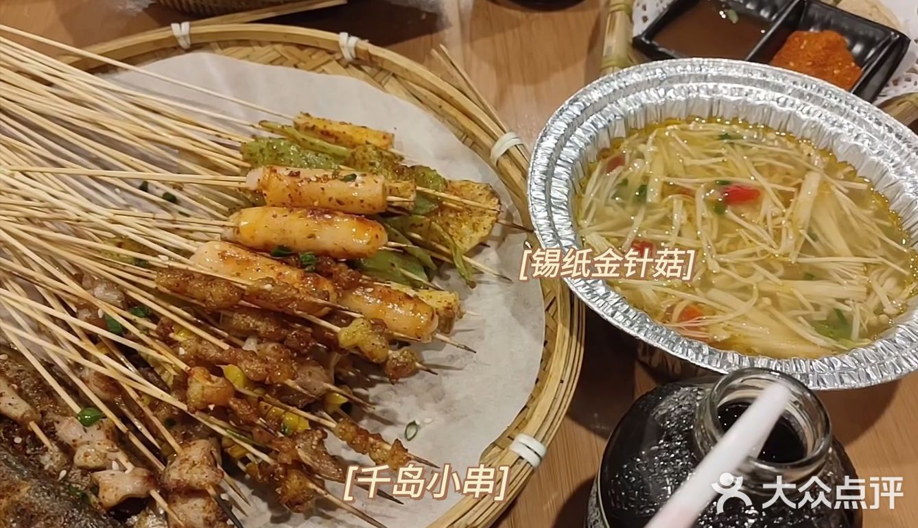 杭州探店|夏日的夜宵怎么能少了烧烤!