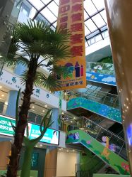 点击看大图 -上海浦滨儿童医院