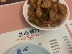 -蘭心餐厅(进贤路店)