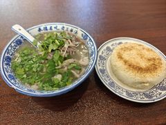 -老三羊汤【北兴隆街店】