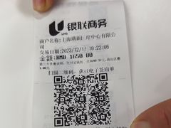 -百汇医疗健康管理与出国体检中心