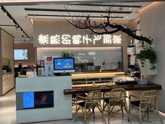 -老鸭集(萧山万象汇店)