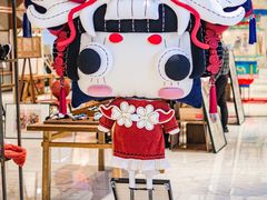 -杭州平安悦坊 PAFC LIVING