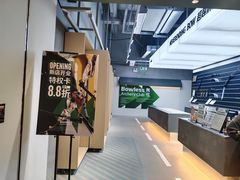 -無弓射箭俱乐部(领展中心城店)