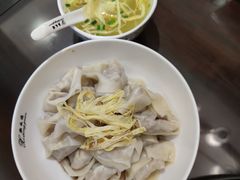 -熙盛源(滨湖万达店)