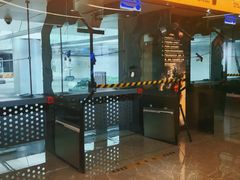 -中安射击运动俱乐部