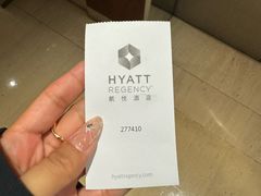 -香港尖沙咀凯悦酒店