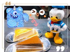 -Awfully Chocolate(嘉里城店)