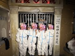 -棂笼·深度沉浸密室(武汉旗舰店)