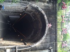 iphone_upload_pic-铁路文化公园