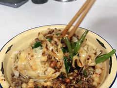 -老蒋面(南坪店)