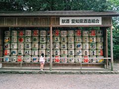 -热田神宫