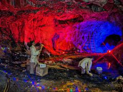 -宝山国家矿山公园