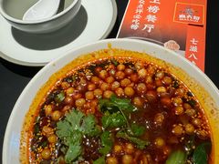 -麻六记(凤凰汇店)