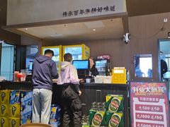 -孙家面馆(淮海第一城店)