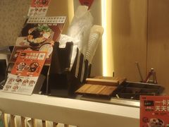 -吉野家(567漫天地店)