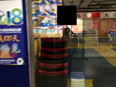 -腾寅武道跆拳道馆(方庄蒲黄榆店)