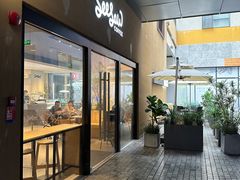 -Seesaw Coffee(深圳深业上城店)