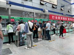 -中国人民武装警察部队特色医学中心